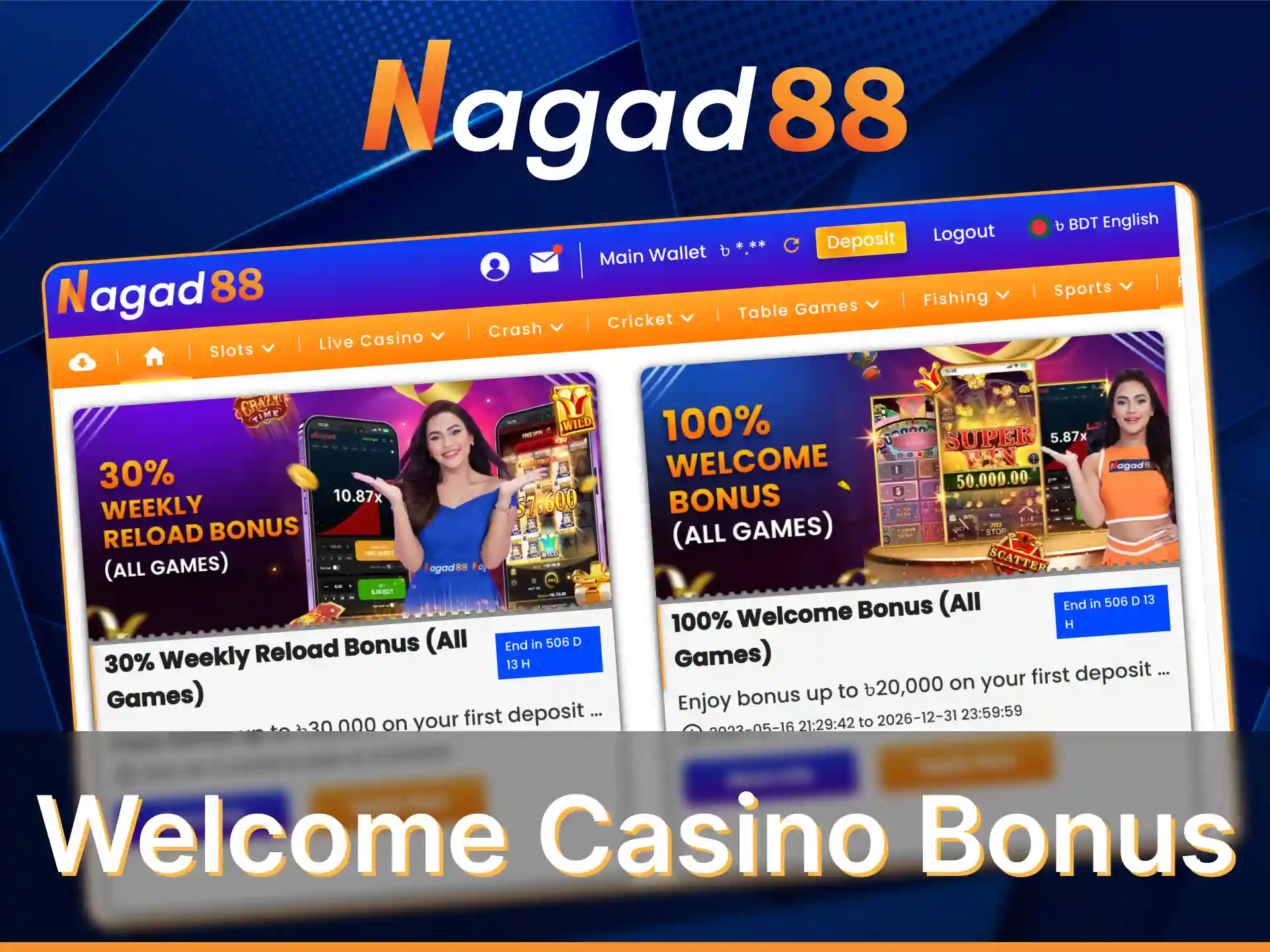 Invite friends to Nagad88 with your referral link and get 800 BDT for each one.